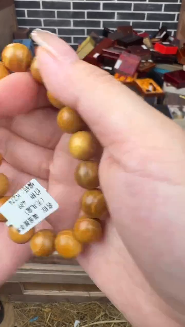 立春甄选福利闪购商品无礼盒