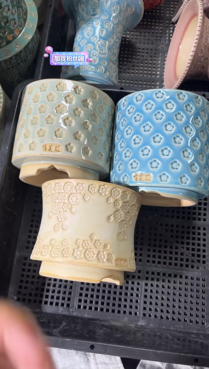 七里烧默认瑕11-28-205-3个
