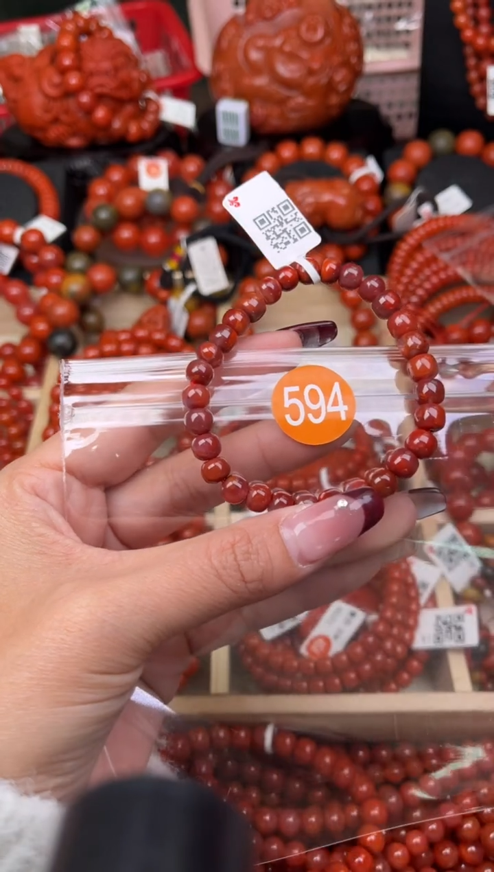 【闪购商品】南红玛瑙珠宝奇石未镶嵌594-7+