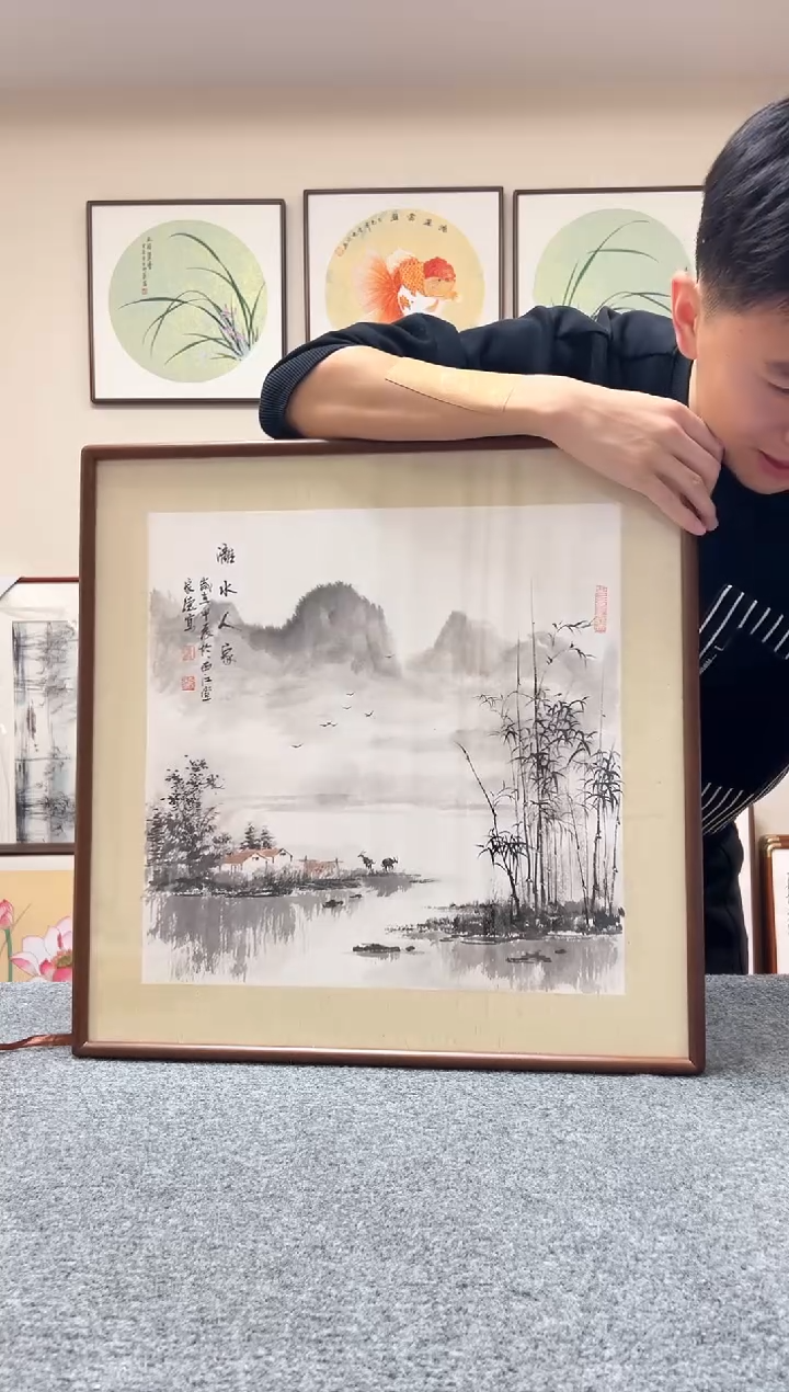 【闪购商品】书法三尺斗方水墨漓江52x52cm