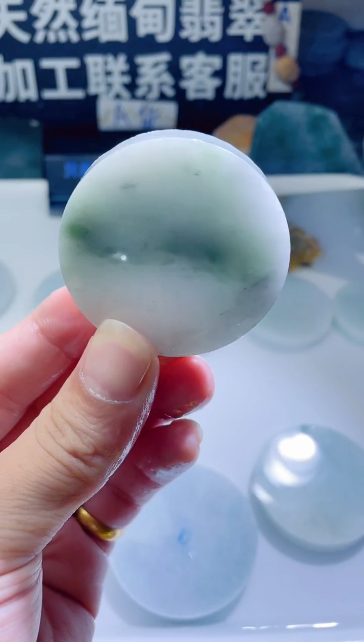 颈饰未镶嵌翡翠1609