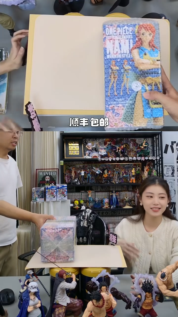 海贼王和服娜美手办