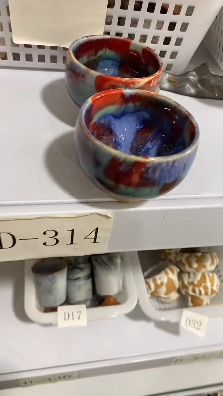 瓷片D-314陶瓷茶具茶器