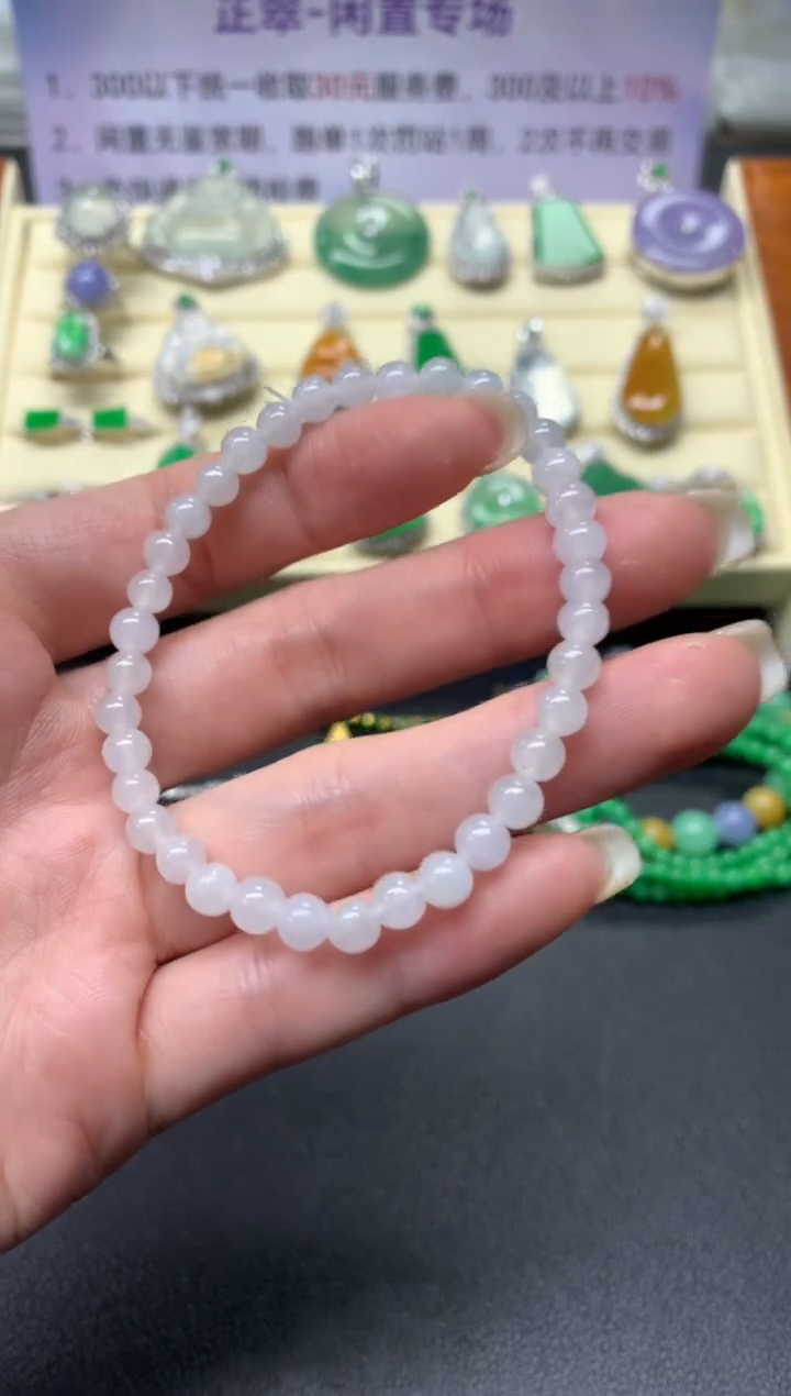 【闪购商品】翡翠手串未镶嵌手串|150+30