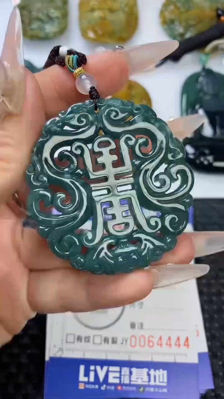 【闪购商品】翡翠颈饰未镶嵌1111111111111111