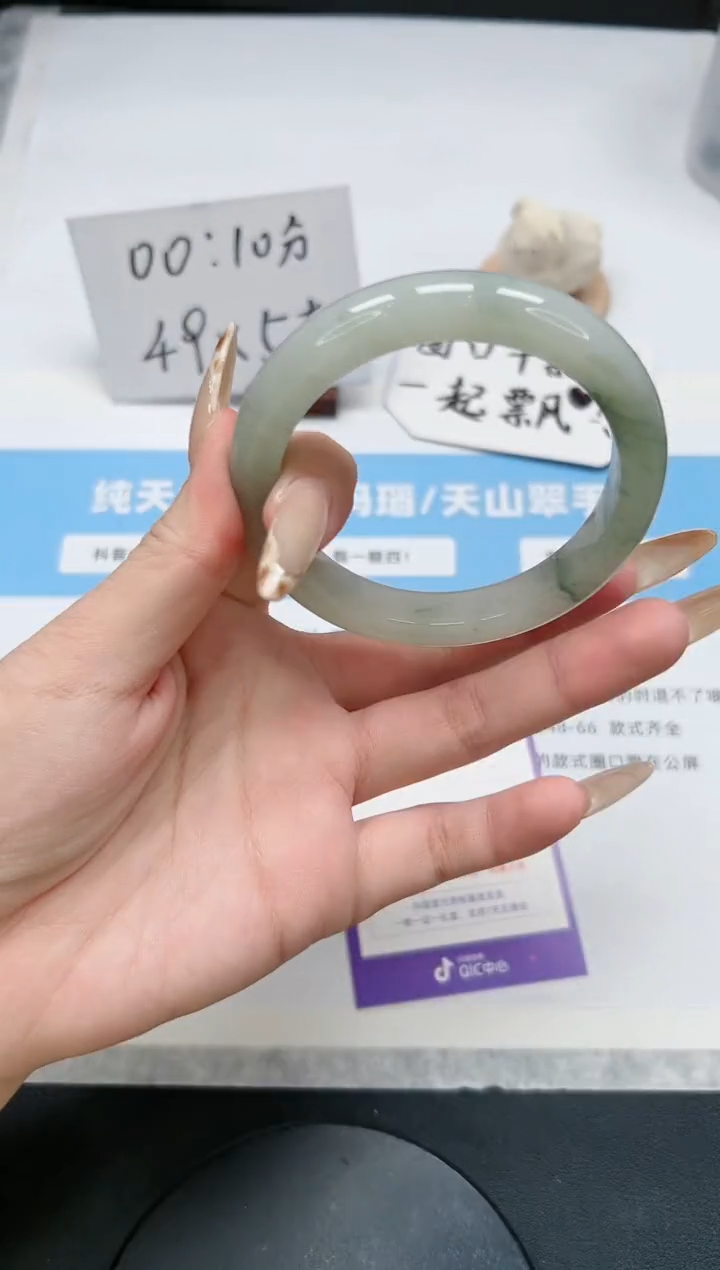 【闪购商品】石英质玉手镯未镶嵌16/飘花58.3