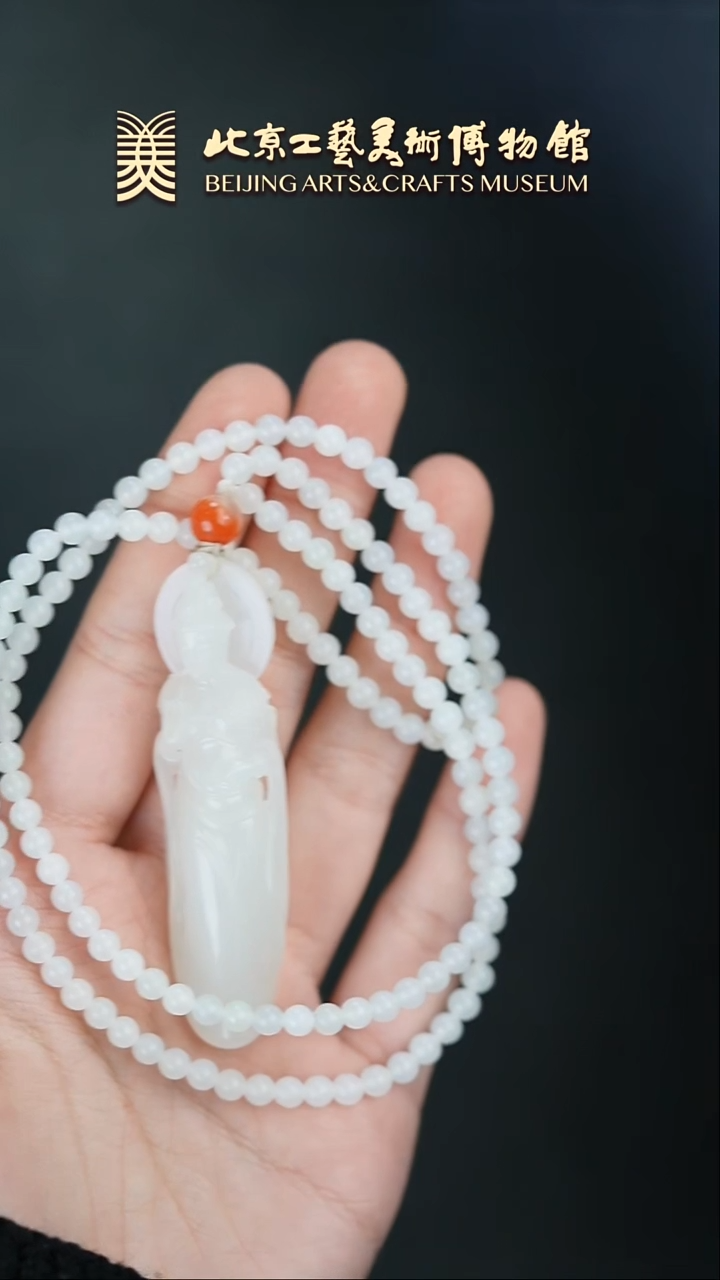 【闪购商品】和田玉挂件未镶嵌B0212GMD230站观音