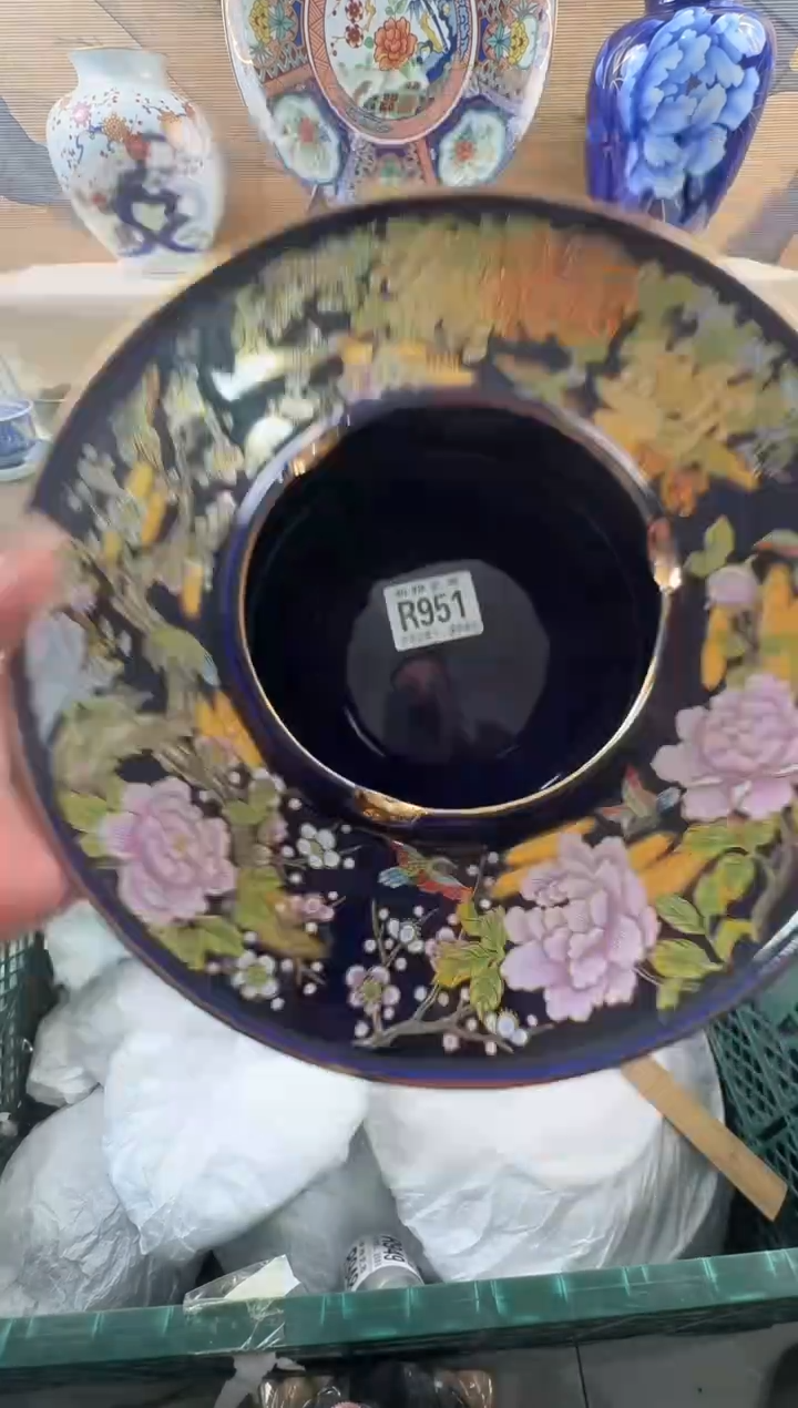 瓷片小**?          R951