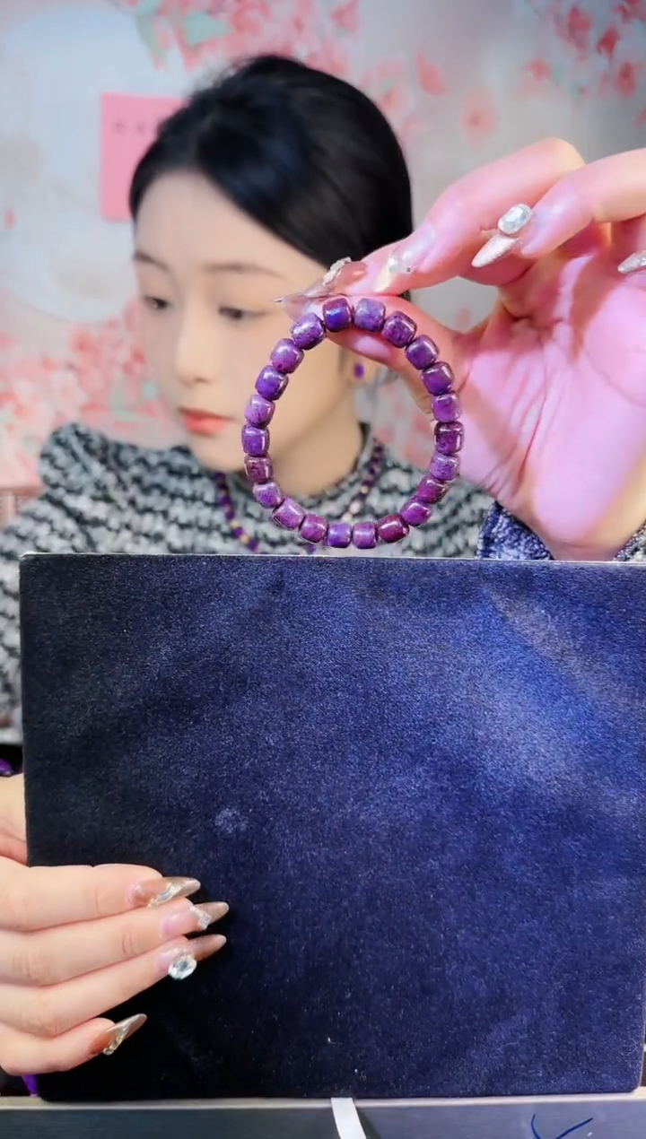 【闪购商品】苏纪石（舒俱来）手串未镶嵌 