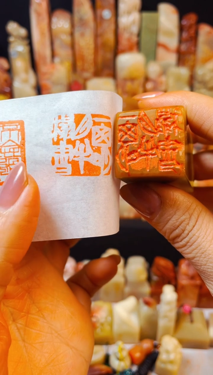 【闪购商品】浙江红石印石手工篆刻《一窗明月半榻书》2.5