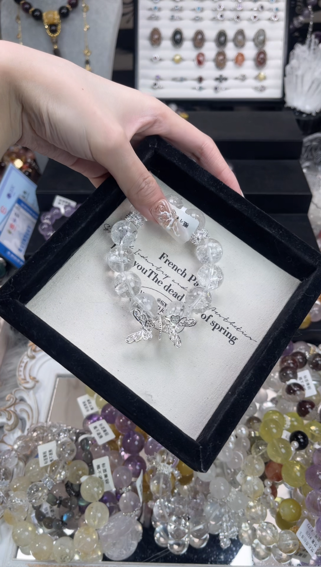 【闪购商品】水晶手链未镶嵌天然水晶 多样性发货