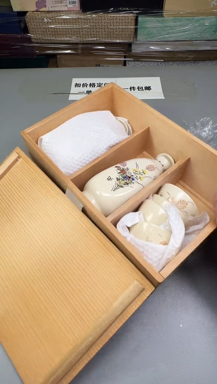 瓷片甜*031碰瓷社中古瓷器 拒绝假货 感谢您的支持~