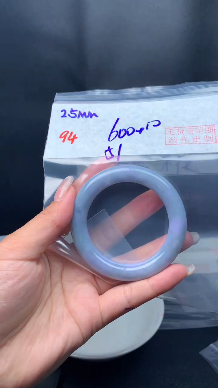 【闪购商品】定制翡翠未镶嵌毛货94手镯51+600元+拍一发一