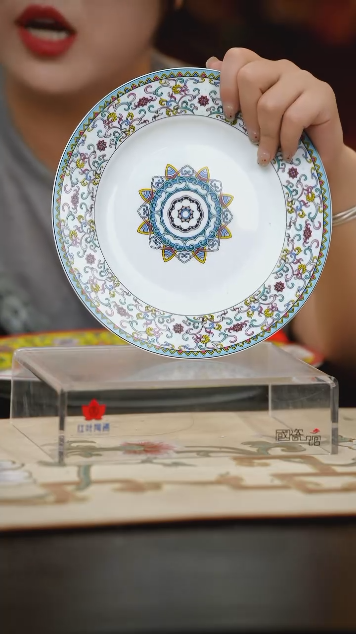 4个微瑕季繁锦8英寸平盘