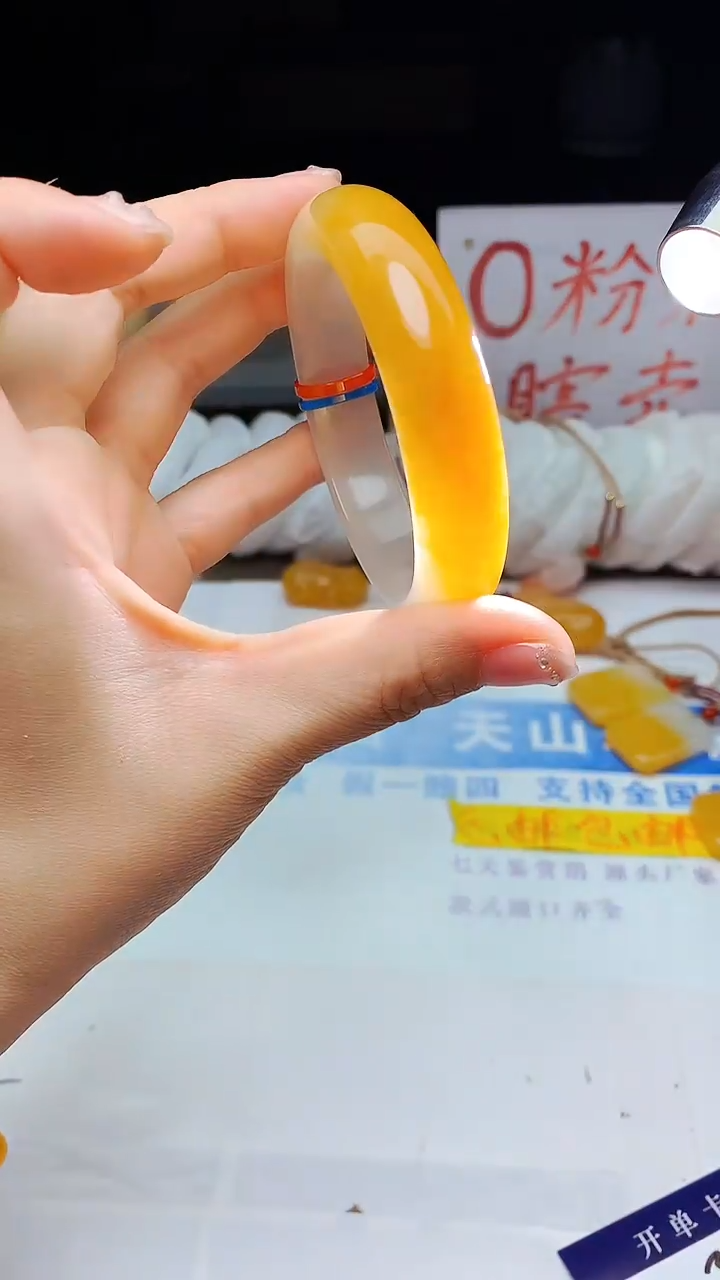 石英质玉手镯未镶嵌360-58