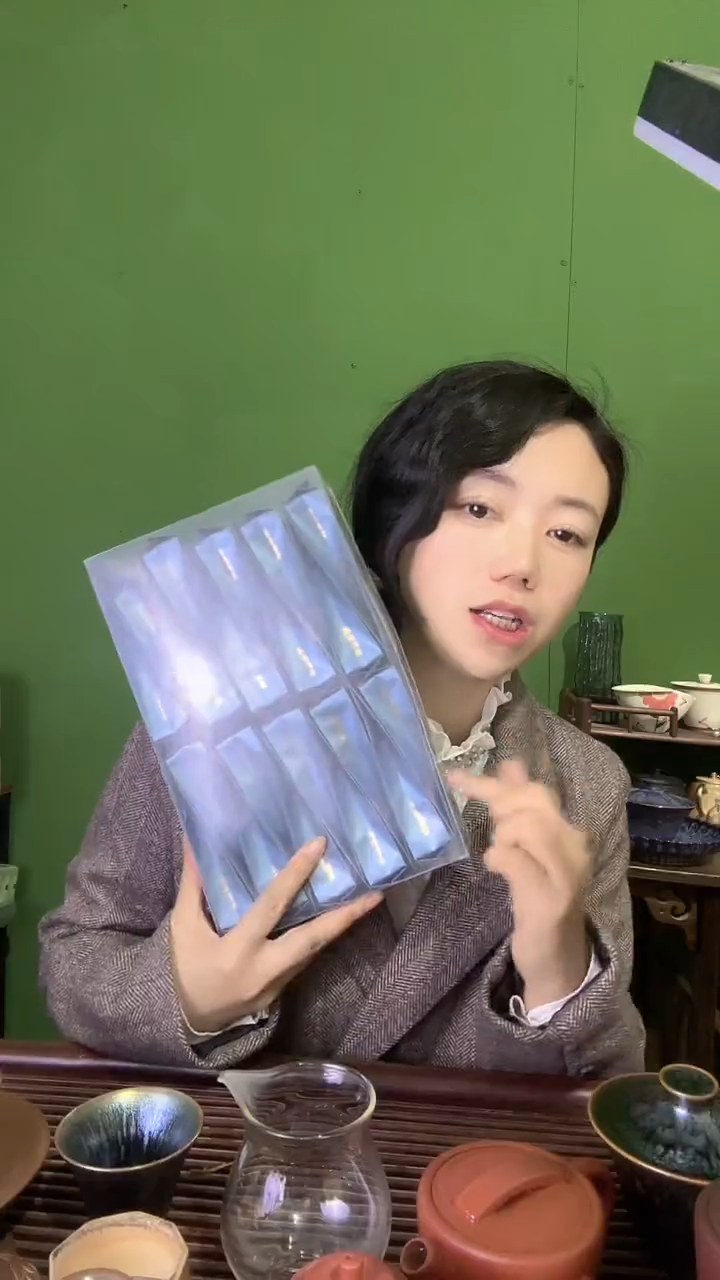 【闪购商品】彩总优选单品武夷岩茶雀舌20g