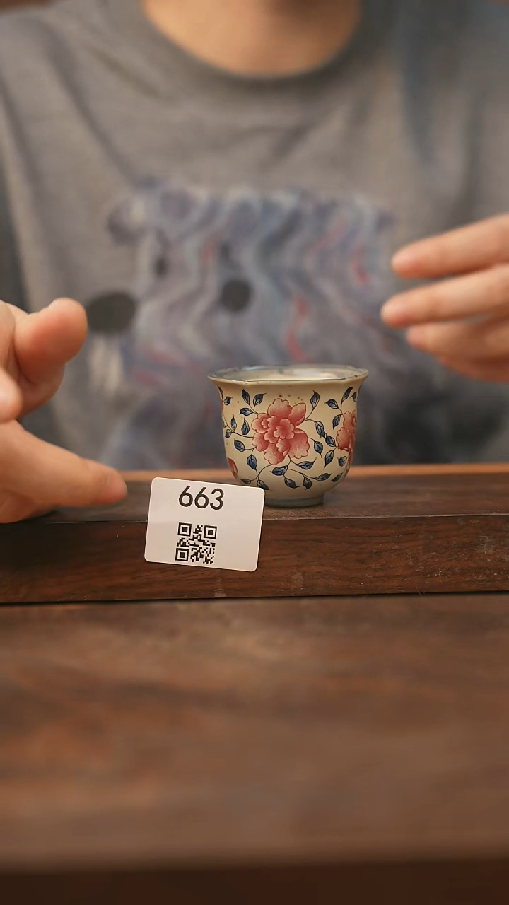 【落单孤品】/杯子@@663