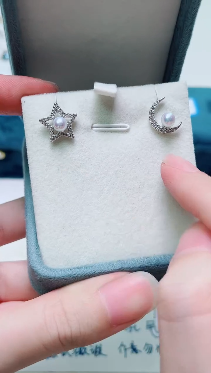 银S925镶嵌其他淡水珍珠多样性发一1482