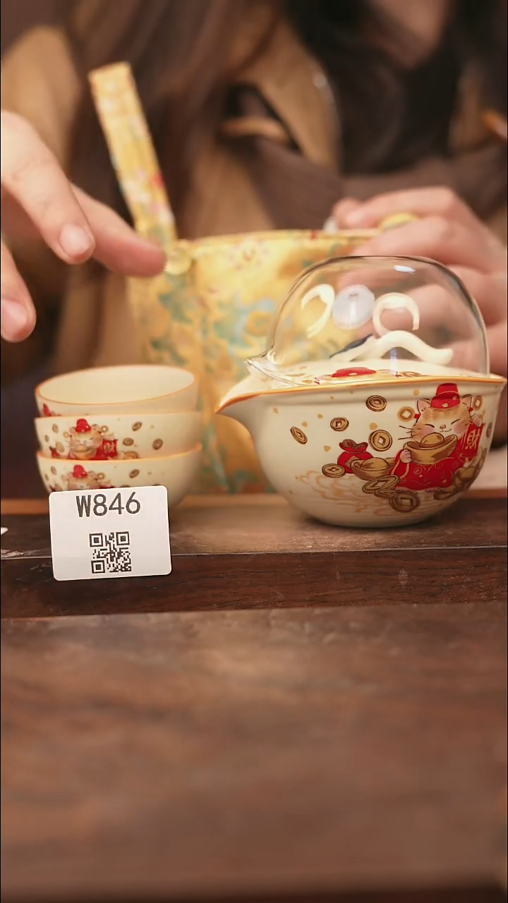 【经典福利】/杯子@@W846