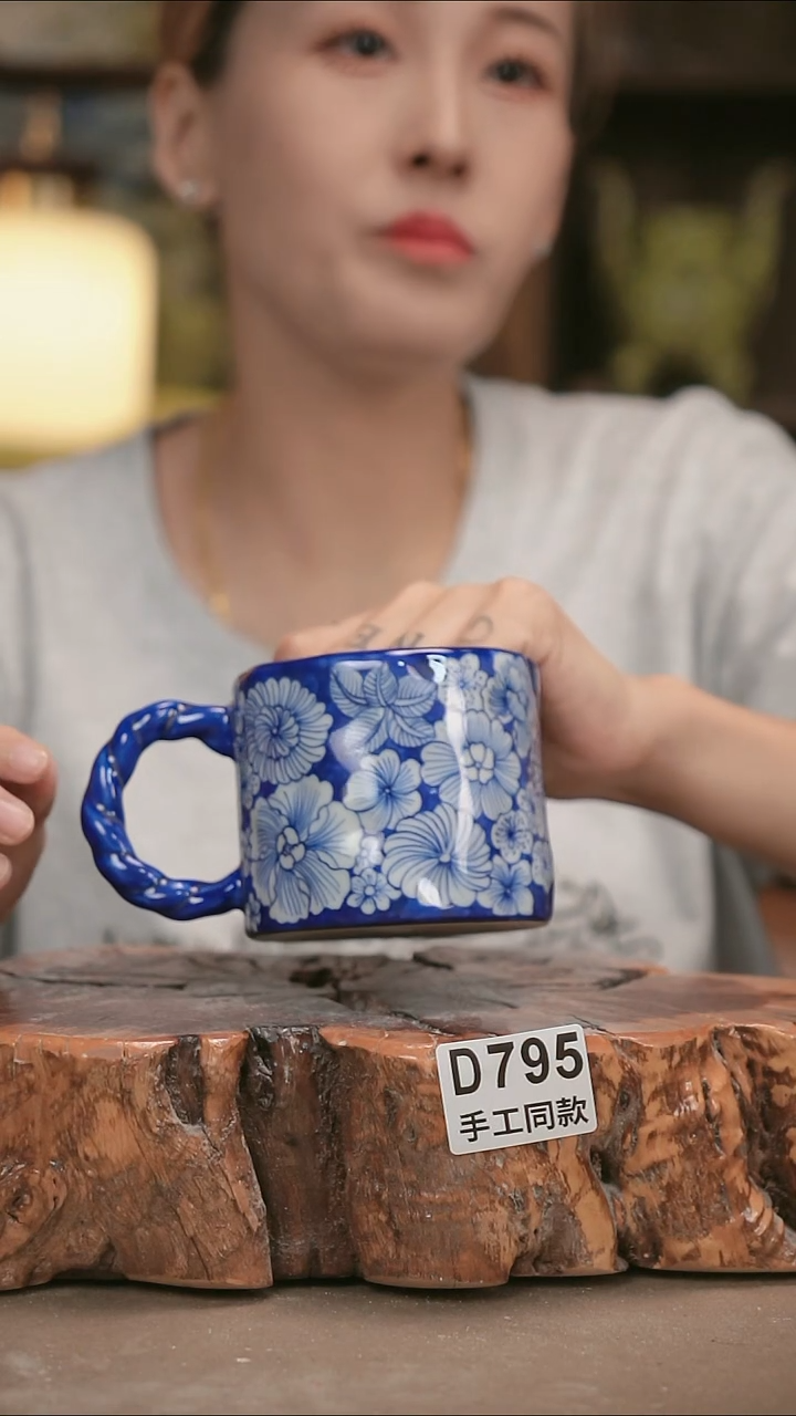其他D795陶然集器瓷器