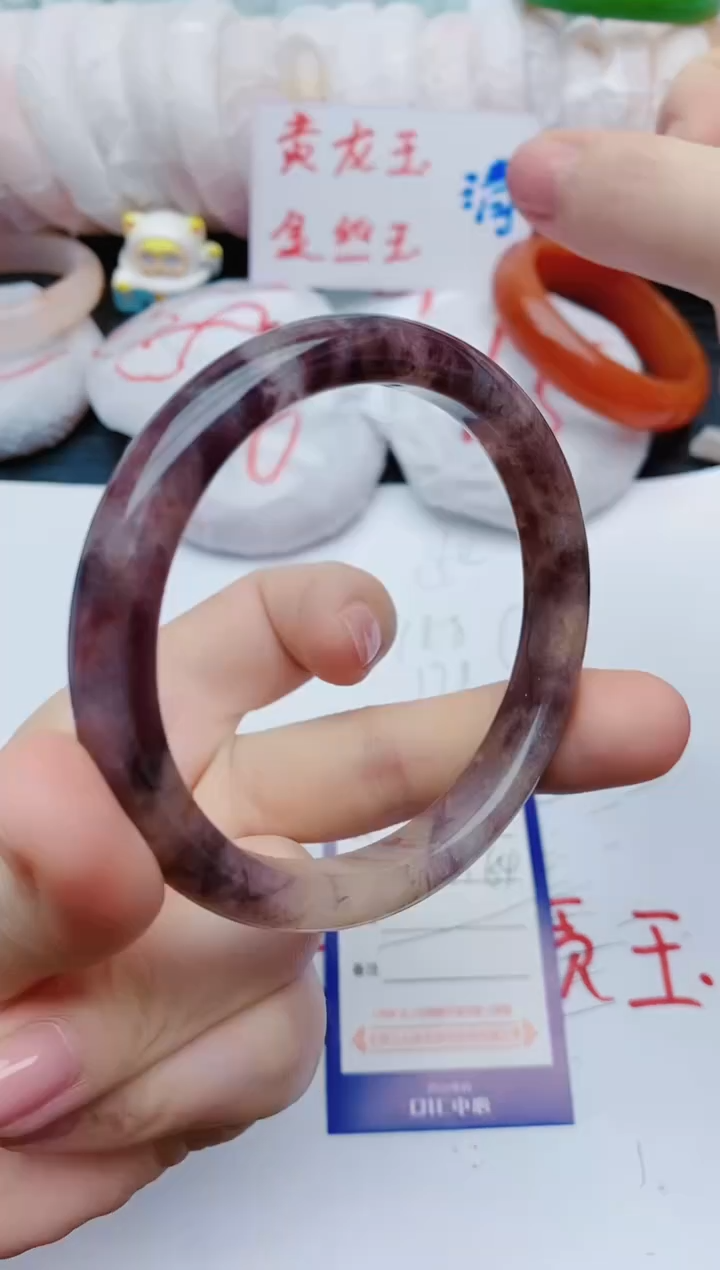 石英质玉手镯未镶嵌x79+62-63