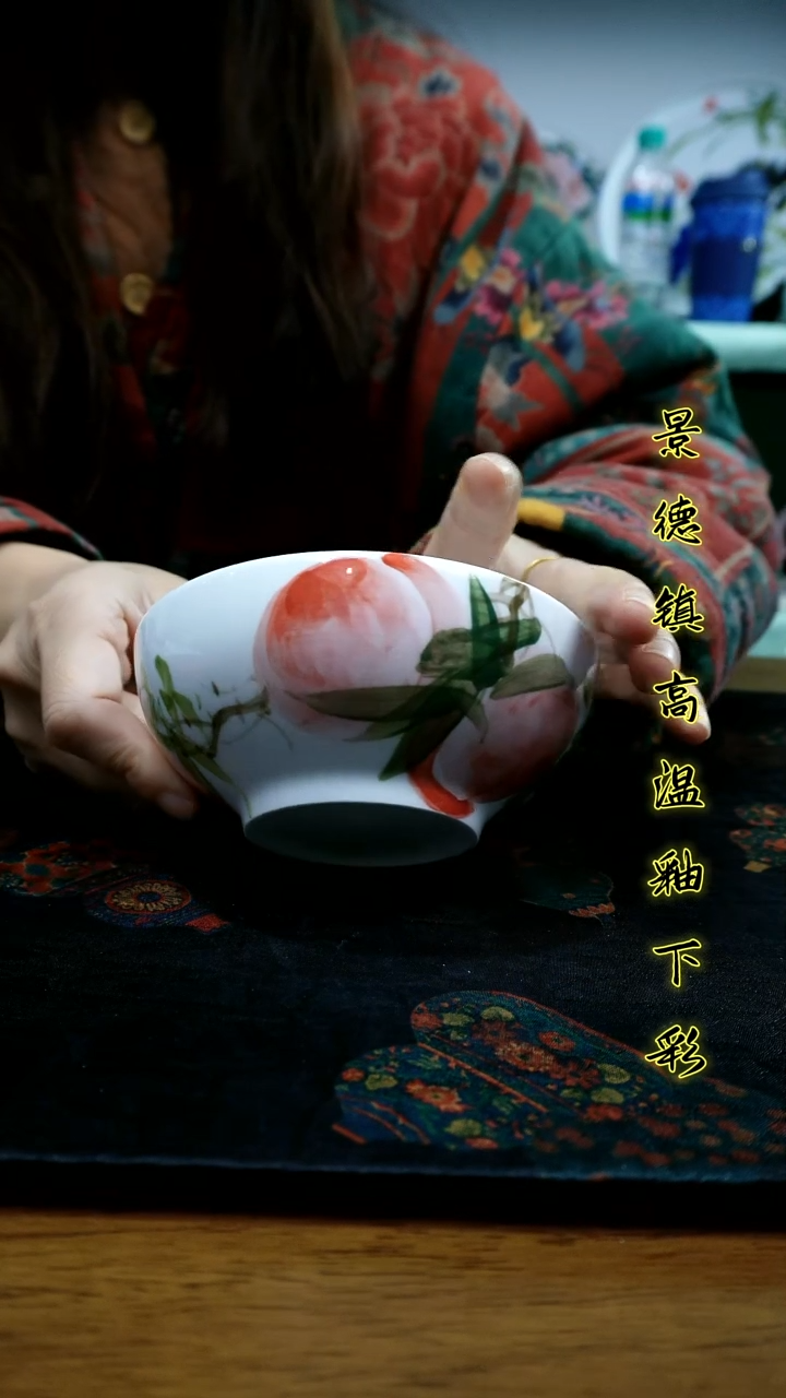 其他景德镇高温瓷（小碗）