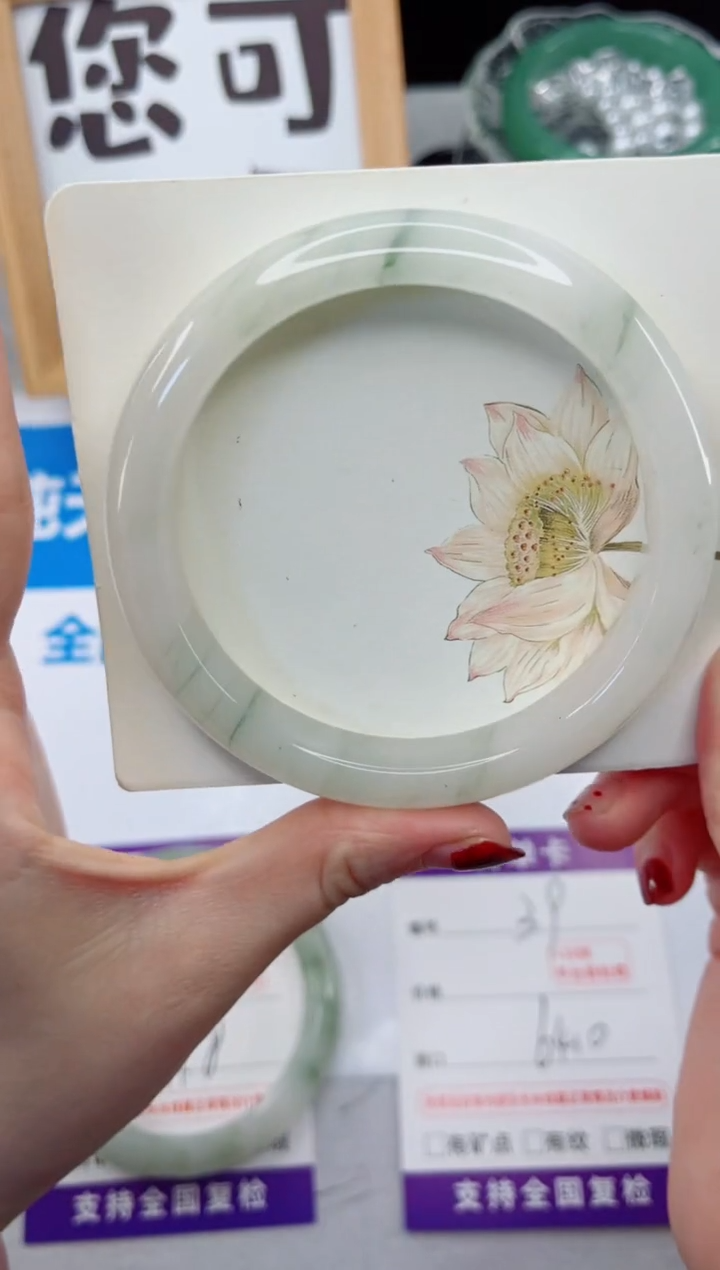 【闪购商品】石英质玉手镯合金39-64.0福利