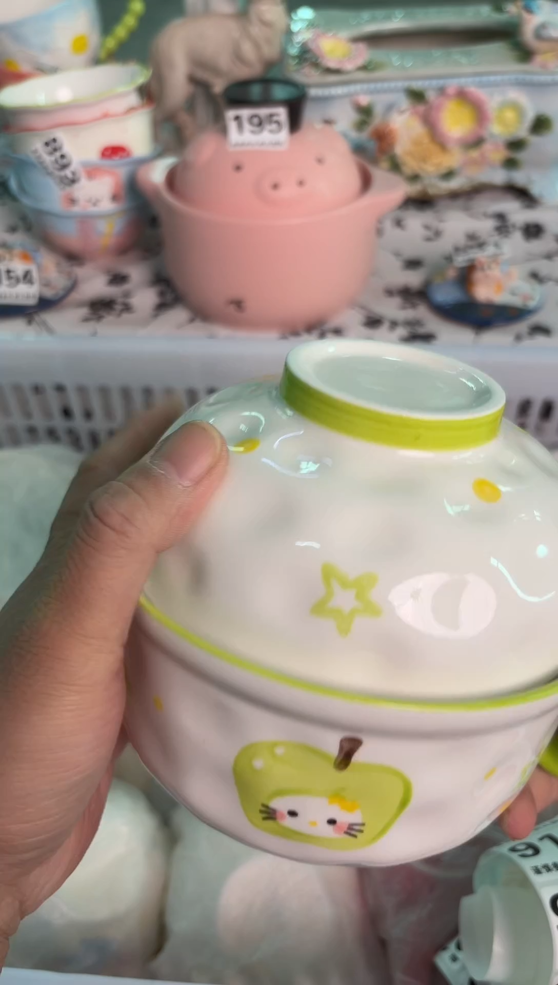 瓷片900默认微瑕15包邮库存1件