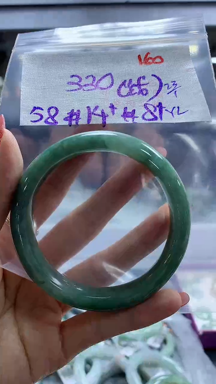 【闪购商品】定制翡翠未镶嵌毛货需精细抛光160多样性发1件330元