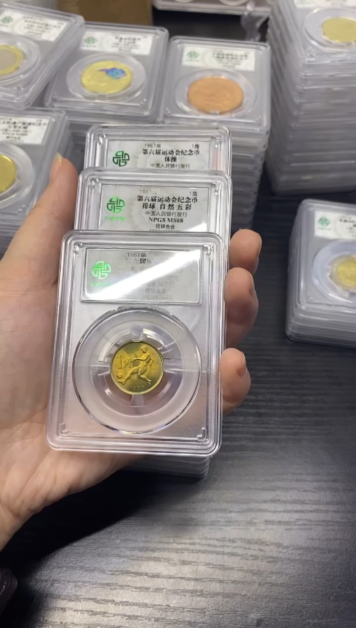 其他普通金属六运会，，，