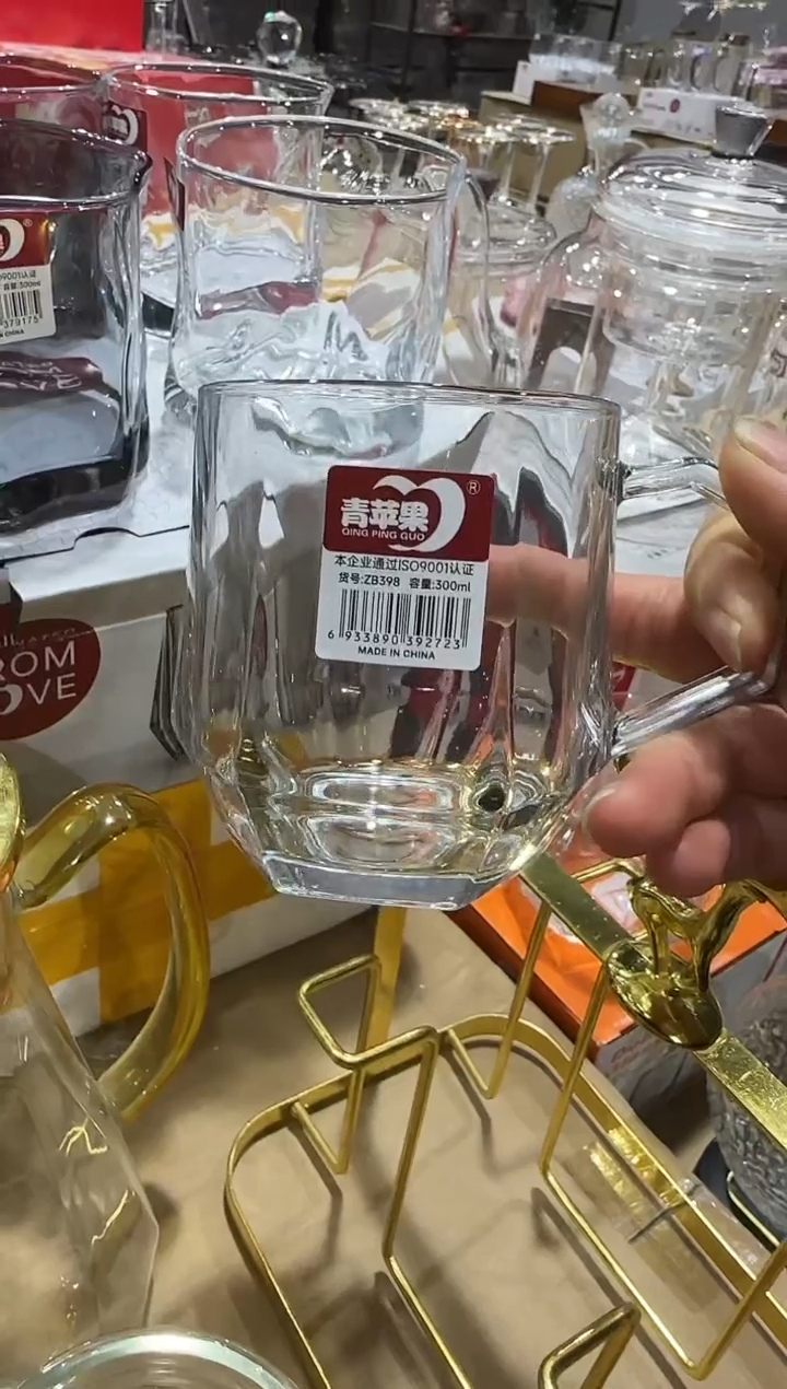 【闪购商品】水晶玻璃吸管款青苹果闪购价*6