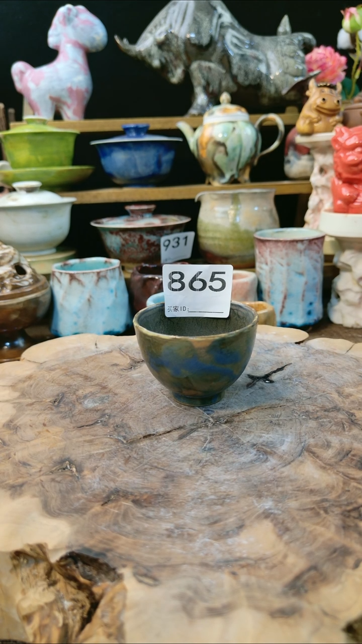 高温颜色釉 窑变系列 微瑕 865