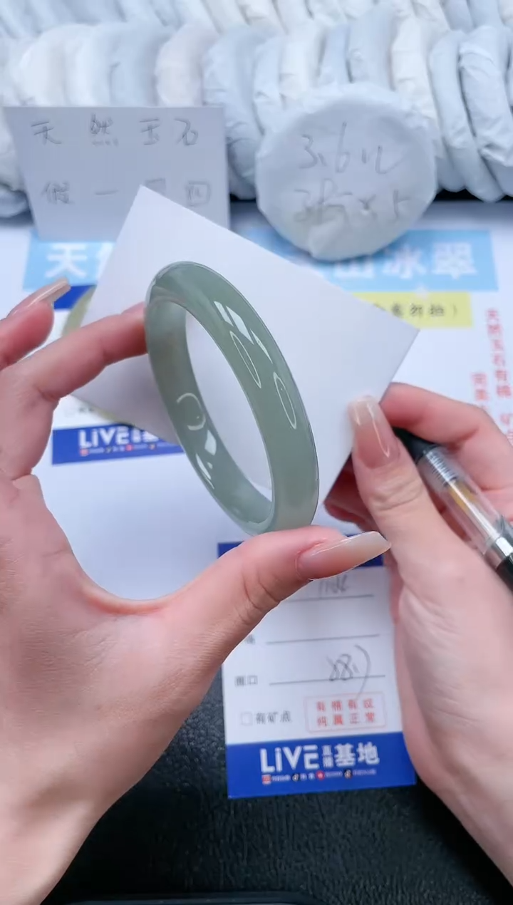 【闪购商品】石英质玉手镯未镶嵌T104-58.7