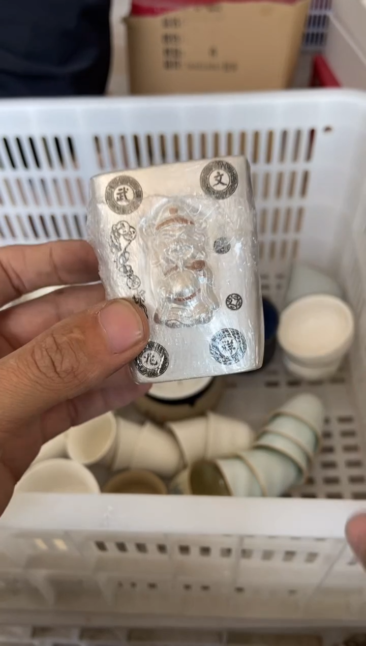 【闪购商品】杯无运费险略有微瑕介意勿拍