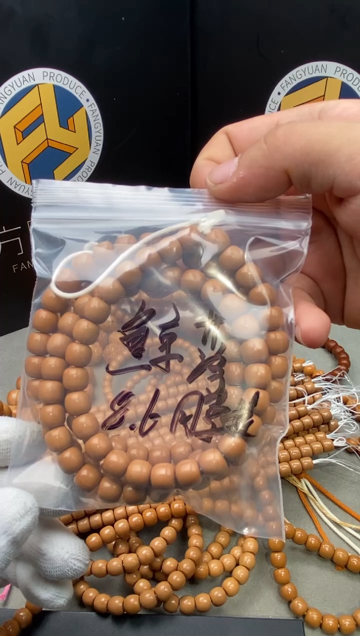 手串猴头核桃鲸*全品8+老型精工脖挂