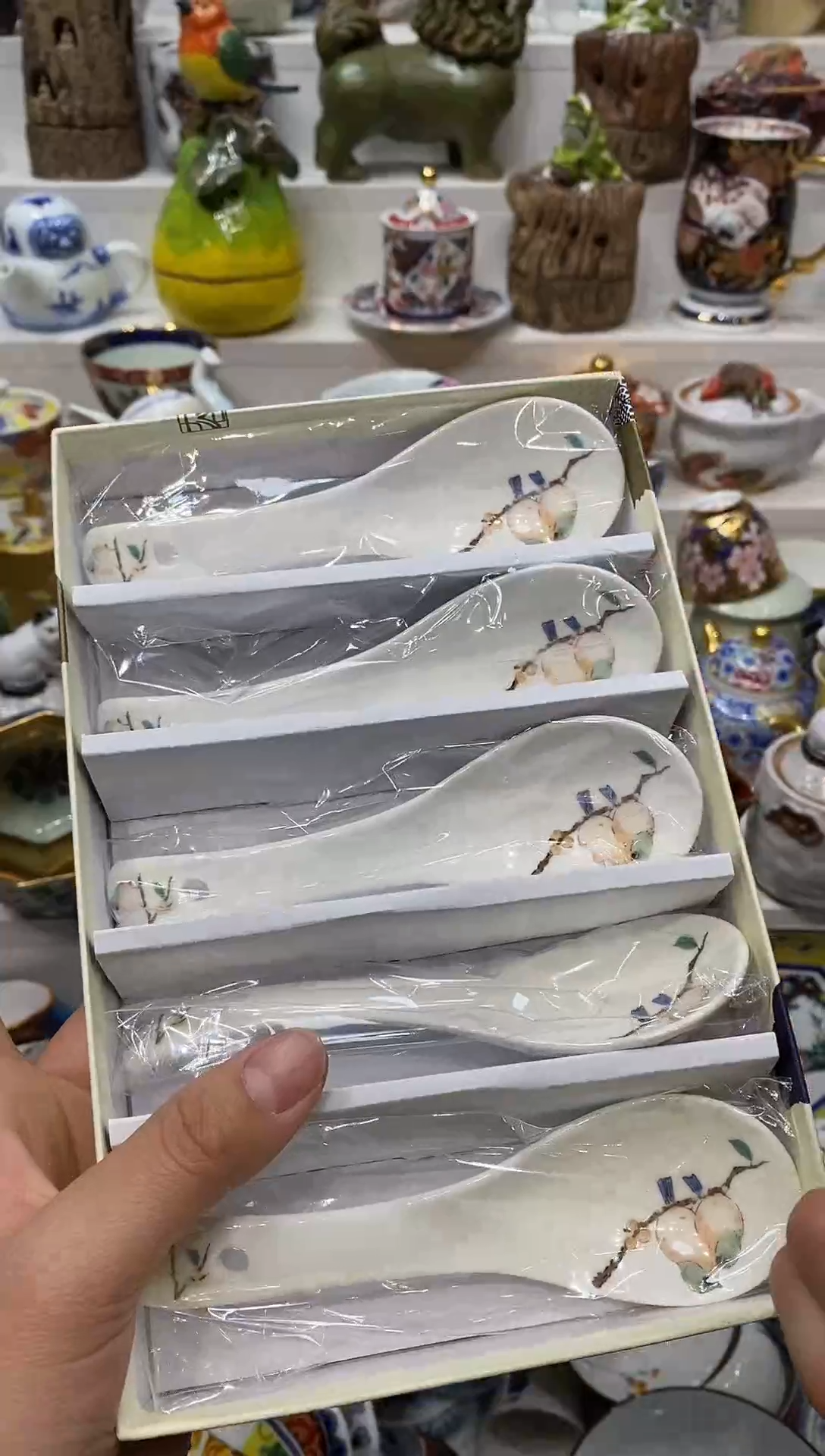 瓷片20包邮 新疆西藏200包邮