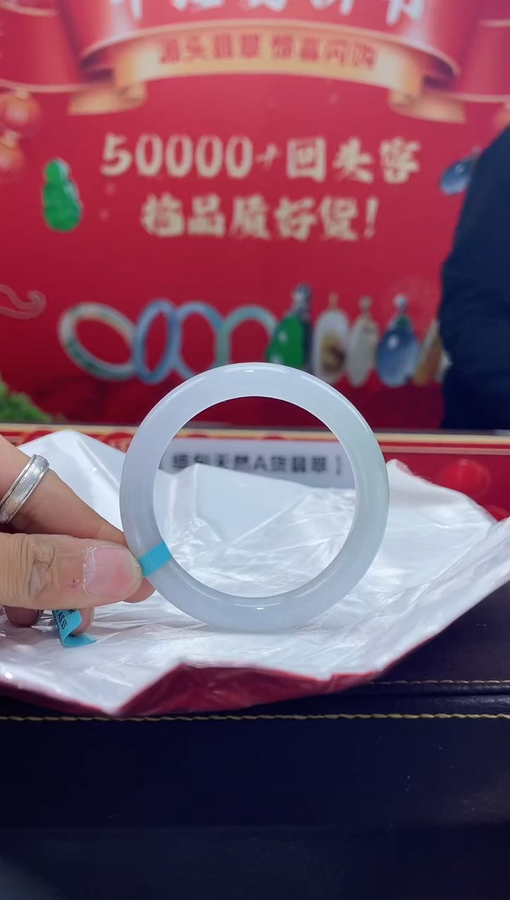 【闪购商品】翡翠手镯未镶嵌手镯20