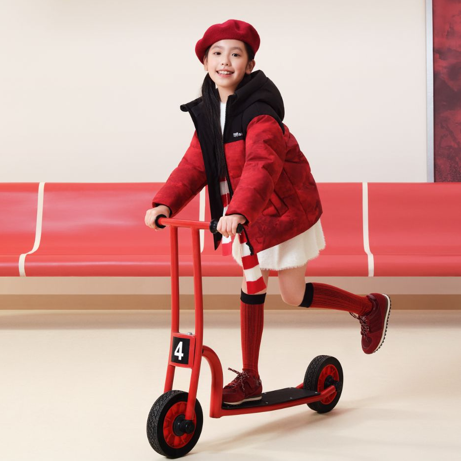 【25新款】波司登儿童羽绒服中性时尚运动时尚运动T250246120Q