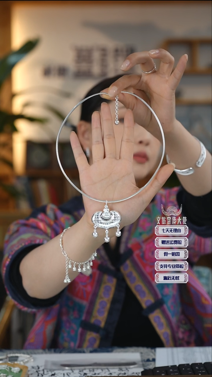 珐琅足银足银百福锁项圈一整套