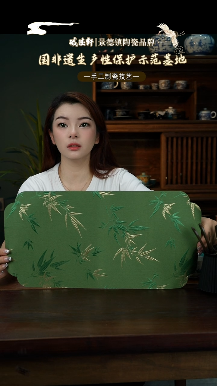 茶席线上福利专享茶席线上福利专享