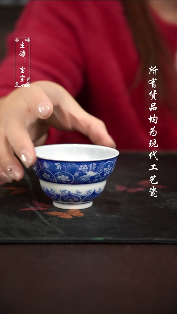 微瑕 福利手绘现代高温瓷  柴 葫芦杯