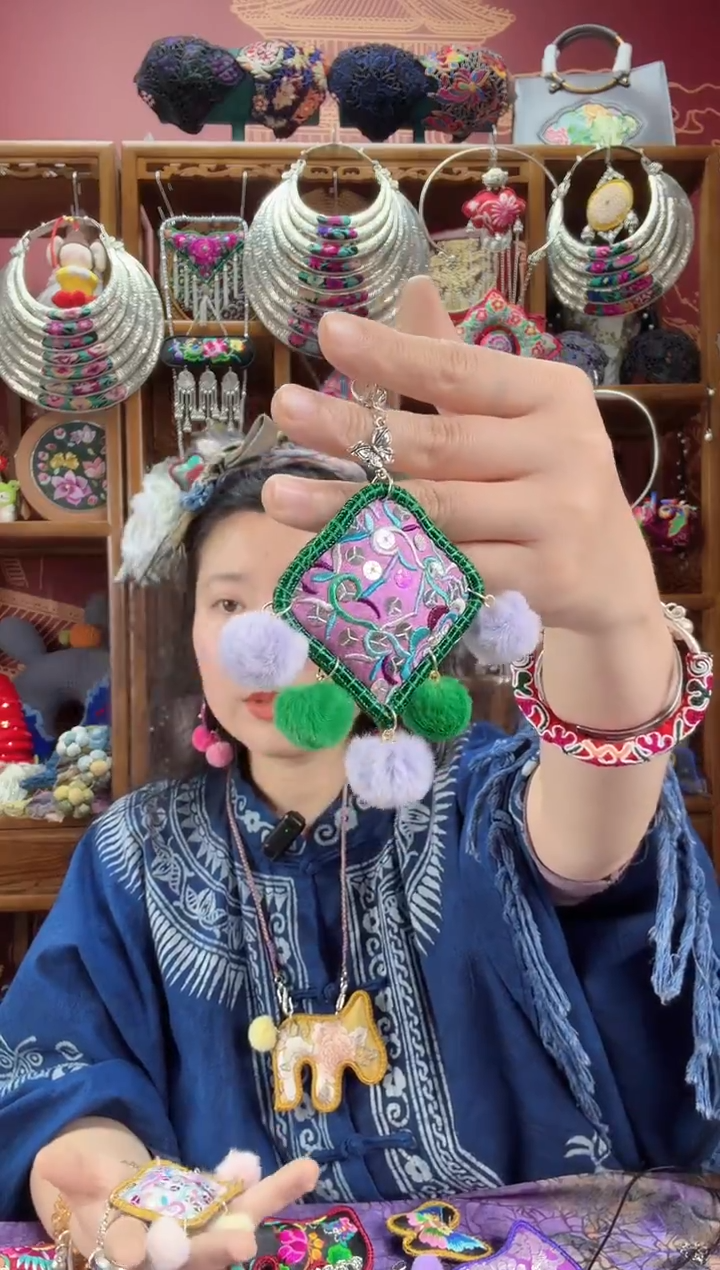 刺绣毛衣链95甜甜家