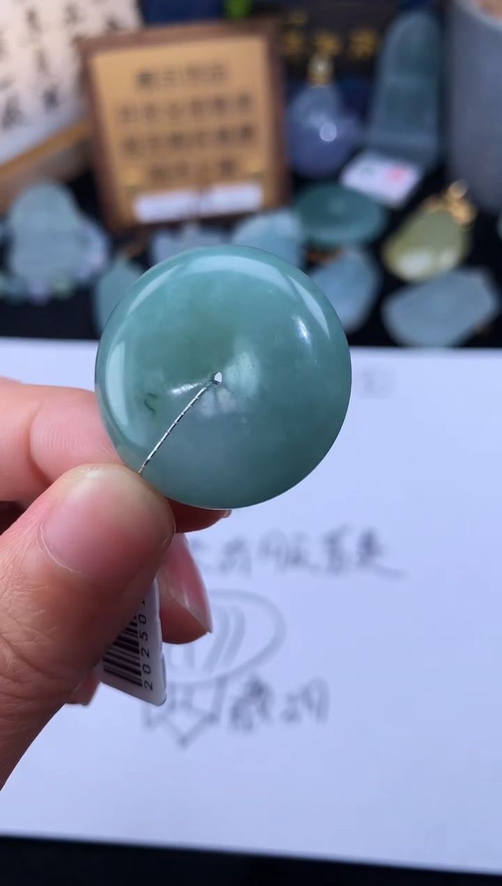 【闪购商品】定制翡翠未镶嵌S毛货不退不换