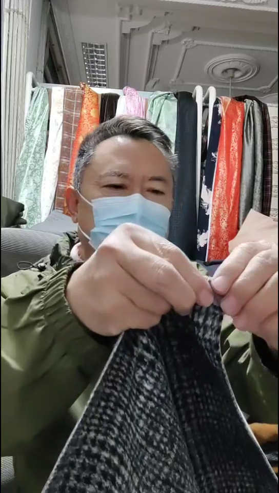 雪花千鸟格图案布料