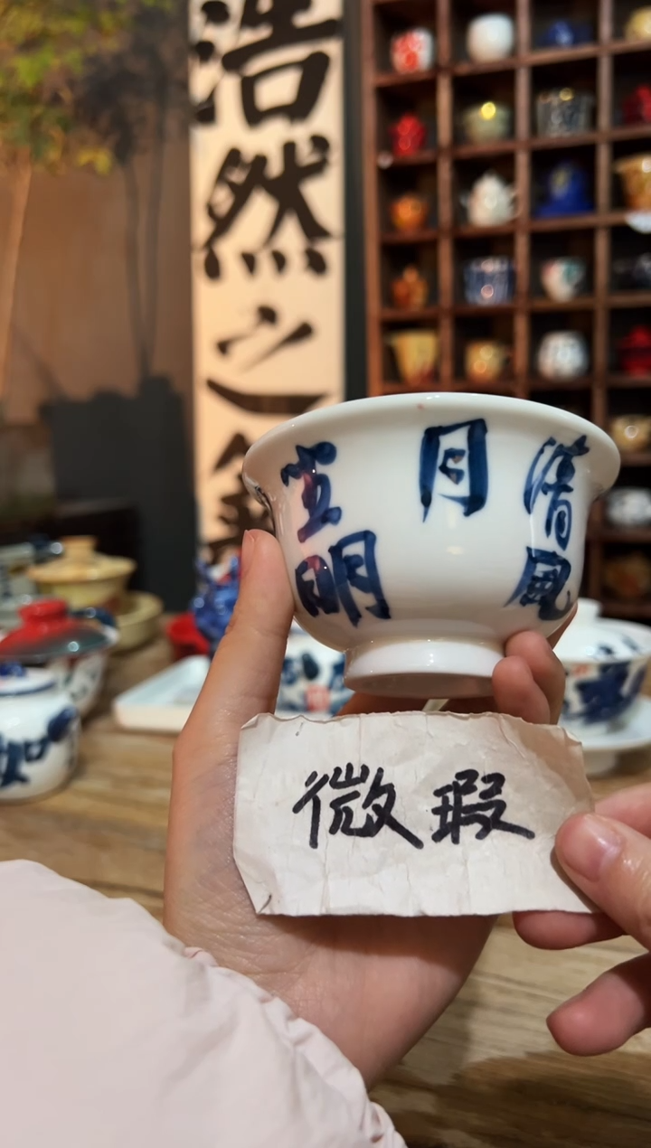 观云听雨原创手绘茶具