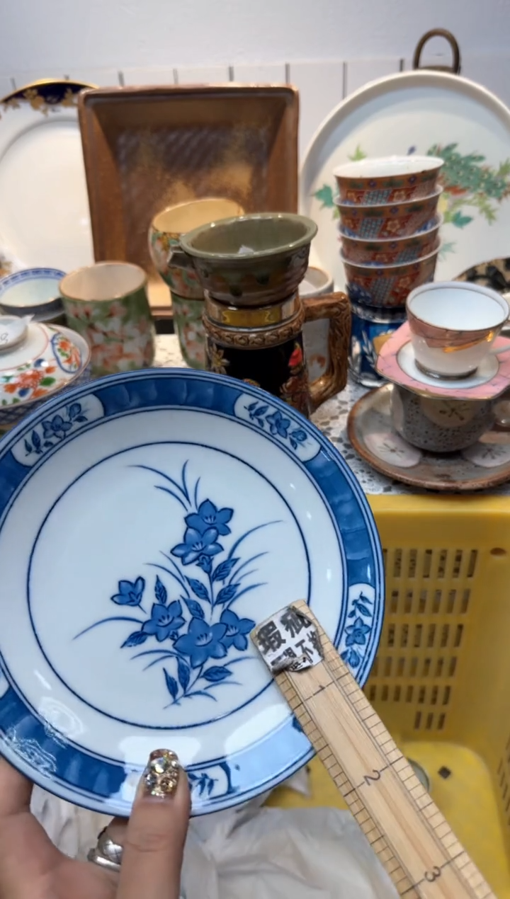 【闪购商品】950回流瓷器，默认微瑕，18包邮