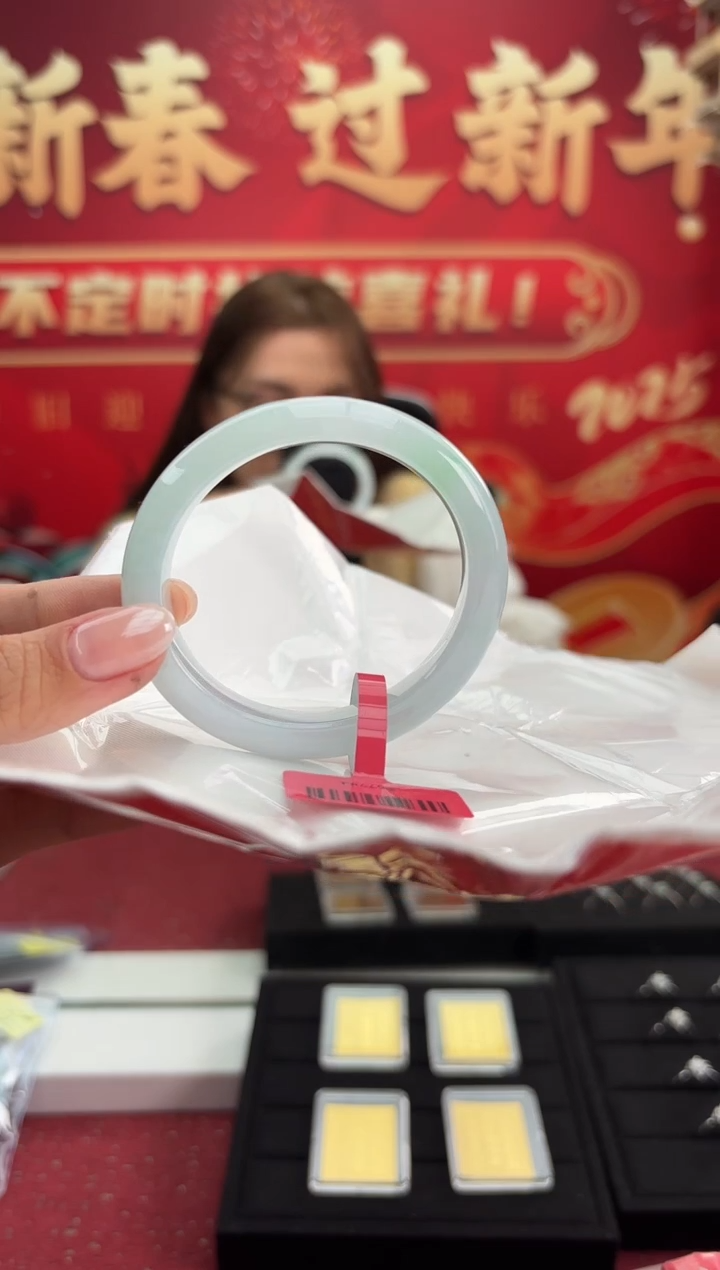 【闪购商品】翡翠手镯（贵妃镯）未镶嵌1手镯