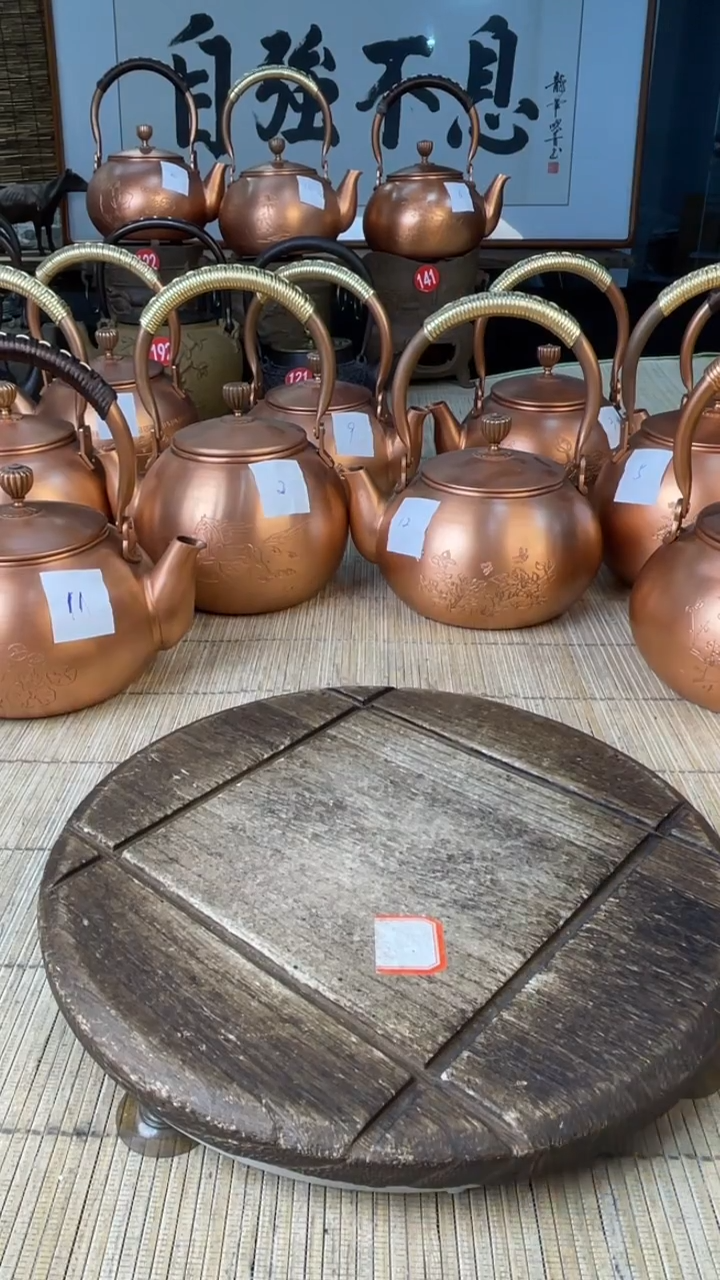 D*張壶壶壶壶壶壶壶壶壶壶    号