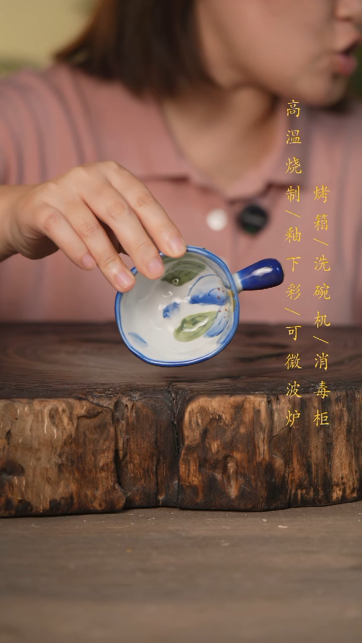 瓷片景德镇高温釉下彩可微波烤箱洗碗机
