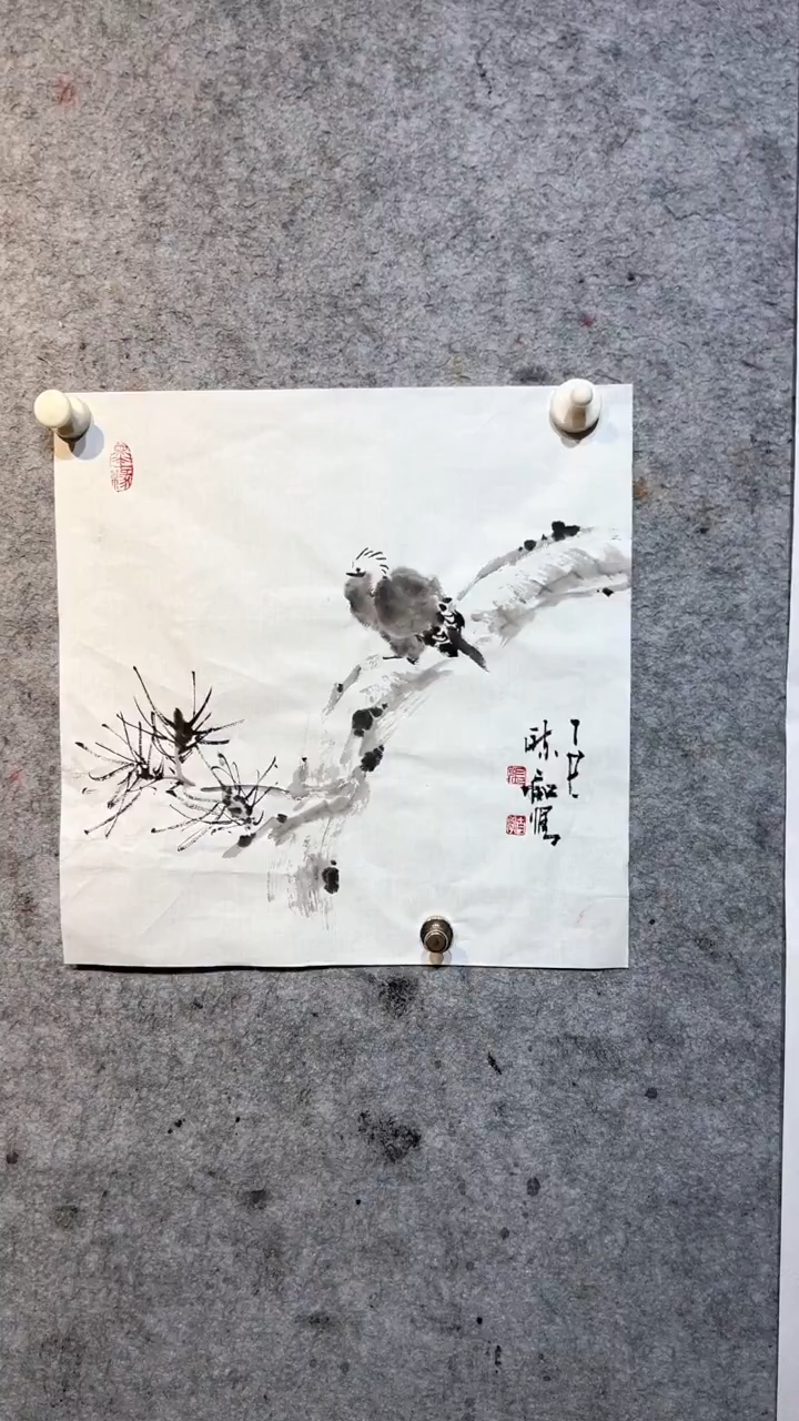 国画张自学水墨国画60